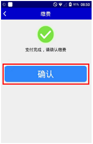 640 (15).png 640 (15).png