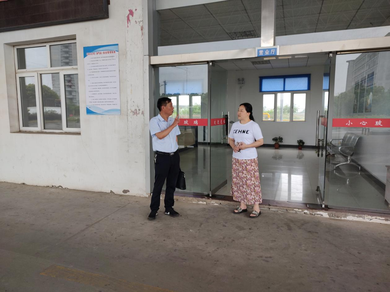 圖片4.png 圖片4.png