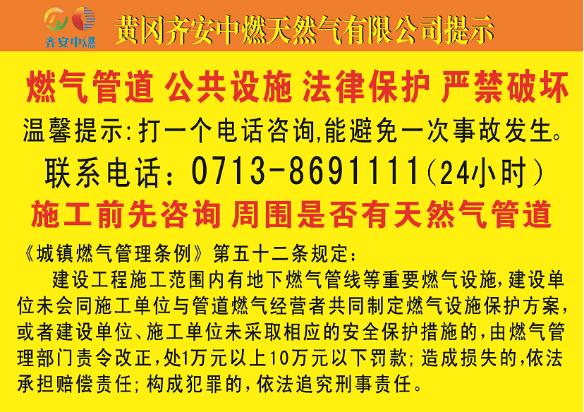 圖片.png 圖片.png